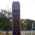 New Braunfels Historical Marker